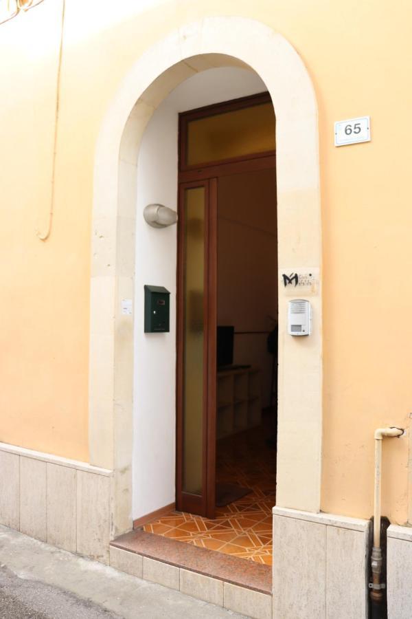 Casa Mafalda Aradeo ภายนอก รูปภาพ